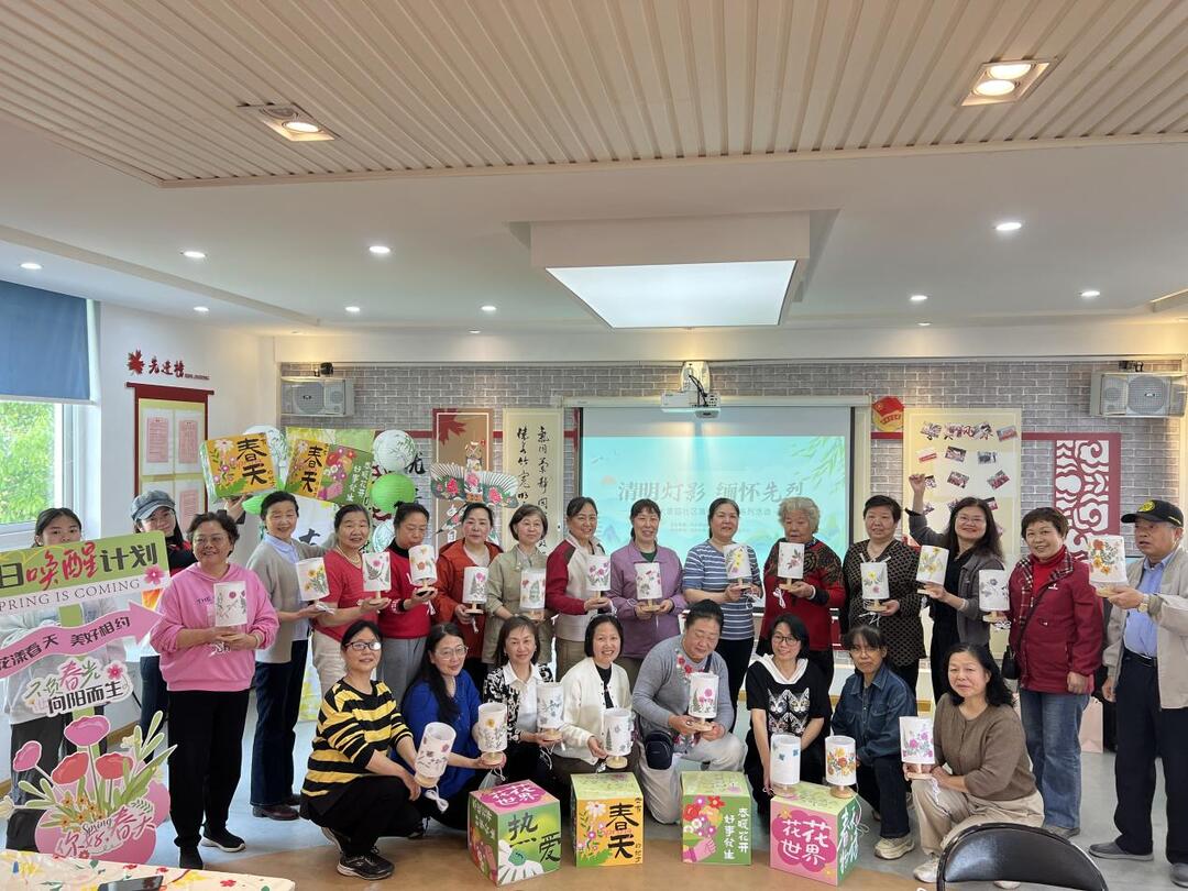 清明灯影映初心 千年文脉共传承——科大景园社区开展沉浸式清明文化体验活动
